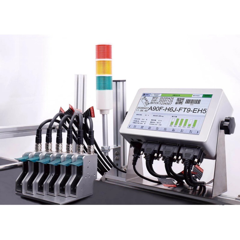 GA600 high-speed variable data printing system